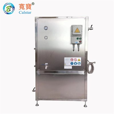 Peralatan Pemulihan VOC